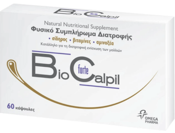 Biocalpil Forte Натурална хранителна добавка за здрава коса, с желязо 60caps