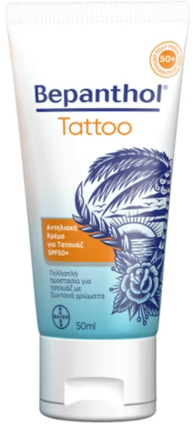 Bepanthol Tattoo Sun Protect Cream Spf50, 50ml