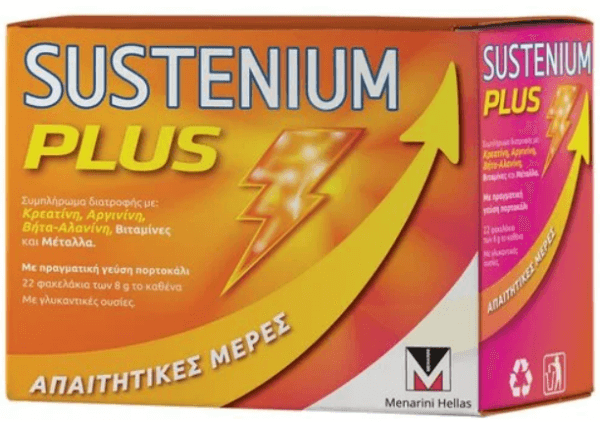 Menarini Sustenium Plus 22 sachets