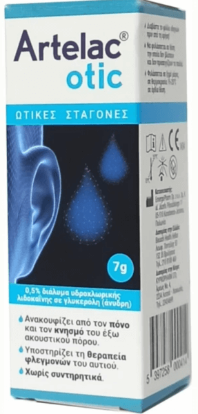 Bausch & Lomb Artelac Otic Drops 7g