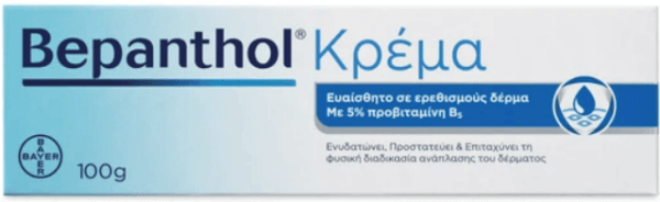 Bepanthol Крем за чувствителна кожа 100g