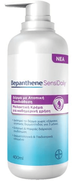 Bepanthene SensiDaily Cream 400ml