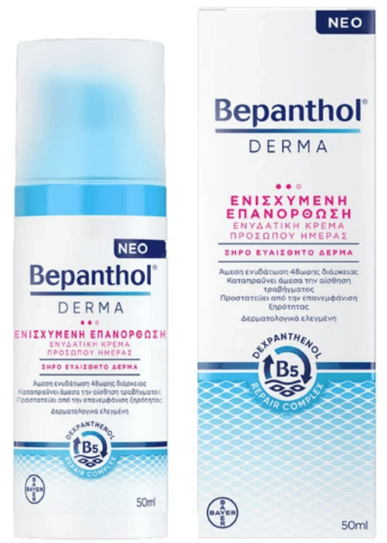 Bepanthol Derma Replenishing Moisture Day Face Cream for Dry & Sensitive Skin 50ml