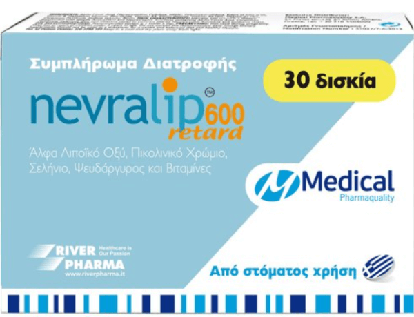 Medical PQ Nevralip 600 Retard 30tabs