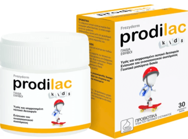 Frezyderm Prodilac Kids 2-16 години 30 таблетки за дъвчене