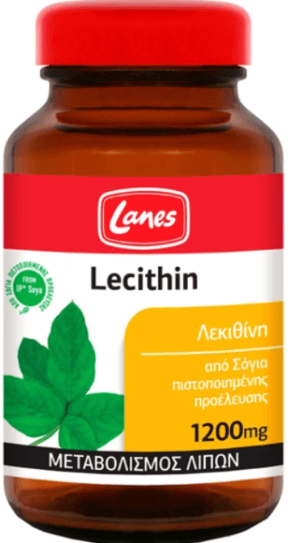 Lanes Soy Lecithin 1200mg, 75caps